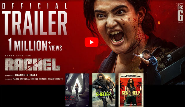 Movie 1 copy