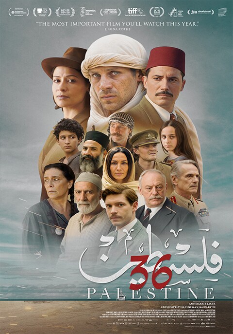 Palestine 36