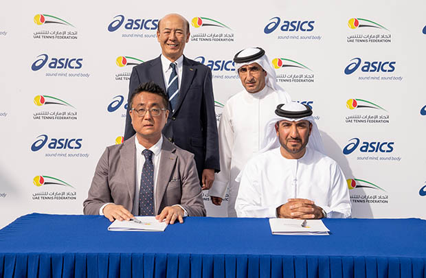 ASICS - Image 1