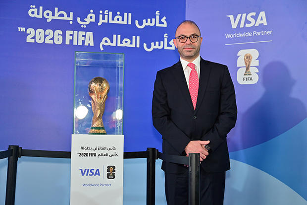Ali Bailoun and FIFA Cup