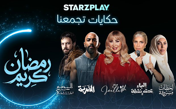 STARZPLAY Ramadan 2026 Lineup copy