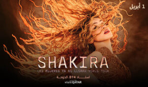 SHAKIRA_QATAR