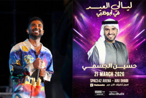 Hussain Al Jassmi (1) copy